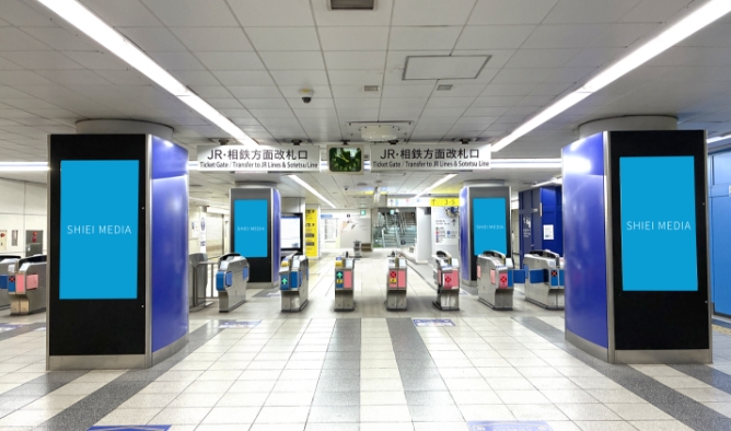 横浜駅デジタルサイネージ