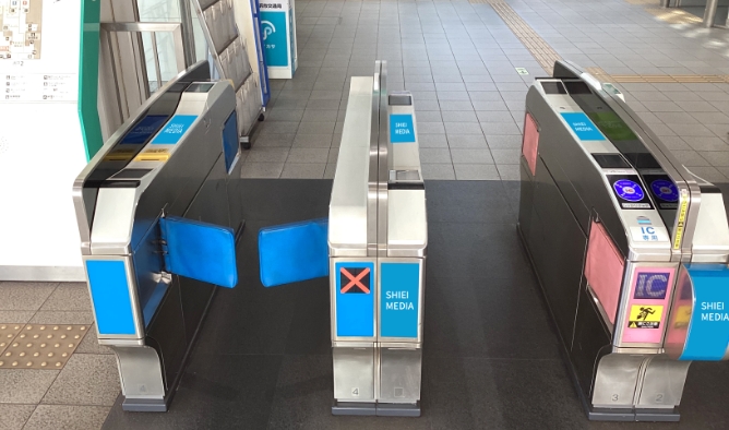 改札機ステッカー